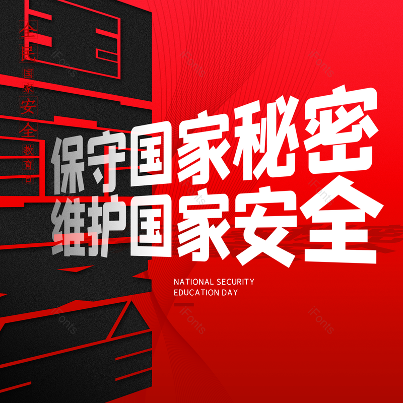 简约图片,大气元素,PNG,免抠素材